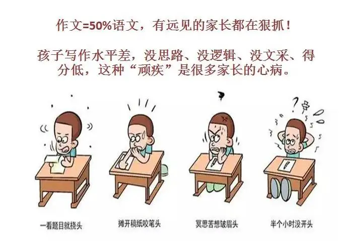 哪里可以找到专业的篮球防守训练课程_0